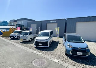 江別レンタカー