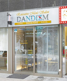 メンズサロン ダンディズム狸小路本店