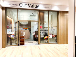 カットバリュー南砂町ショッピングセンタースナモ店