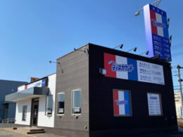 理容のディスカウント音更店