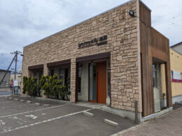 シンクロニシティ池袋 函館店