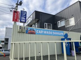 カーウォッシュ将軍